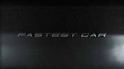 Самая быстрая тачка 2 сезон 2 серия / Fastest Car (2019)