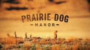 Поместье луговой собачки 06 серия. Шарлотта защищается / Prairie Dog Manor (2019)
