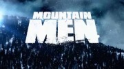 Мужчины в горах 8 сезон 04 серия. Семья прежде всего (2019)
