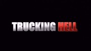 Адские грузовики 2 сезон: 1-20 серии из 20 / Trucking hell (2019)