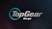 Топ Гир: Норвегия 1 сезон 2 серия / Top Gear Norge (2020)